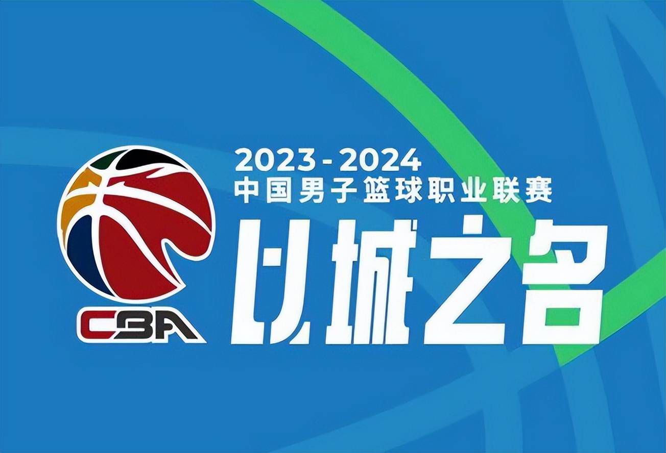 非洲杯上，萨拉赫所在的埃及国家队与加纳、佛得角以及莫桑比克同组，根据赛程，小组赛1月25日打完，1月28日至2月12日将进行淘汰赛的较量。