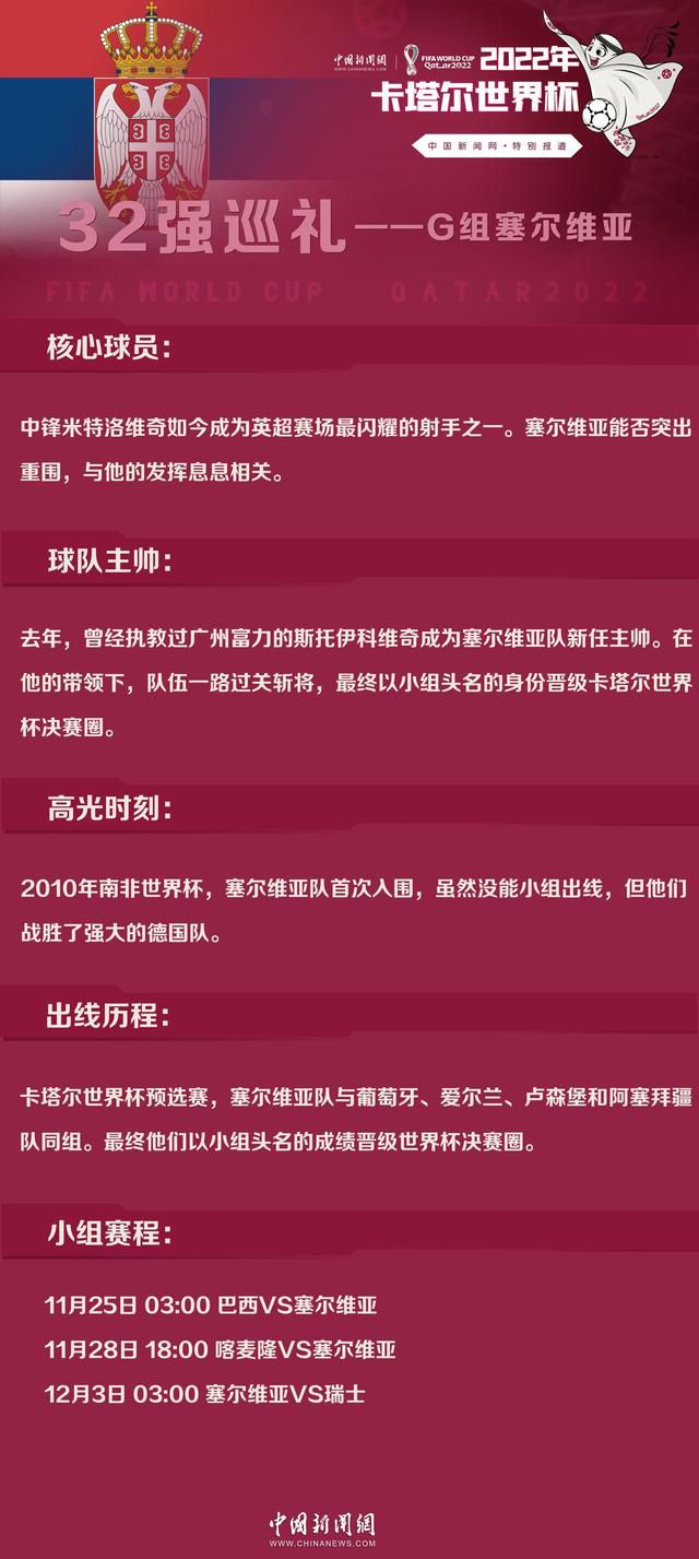 影片以极致震撼的视听效果与革新的;表演捕捉技术获得媒体与粉丝的一片好评，或将再次掀起全民观影狂潮